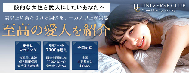 PRバナー2