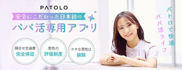 PRバナー2