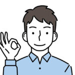 若い男性イメージ