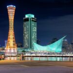 ユニバース倶楽部神戸支店イメージ